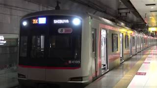 [60fps]横浜高速鉄道 みなとみらい線 最終渋谷行 元町・中華街駅 Minatomirai-line Motomachi-Chukagai sta.