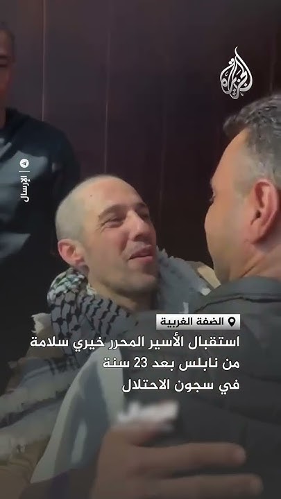       
 - نشر قبل 8 دقيقة
