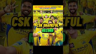 CSK Shameful Record 😥 | Top 3 Cricket Updates | Cric Neuz | #shorts
