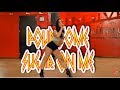 DEF LEPPARD | POUR SOME SUGAR ON ME | CHOREOGRAPHY- MICHELLE JERSEY MANISCALCO