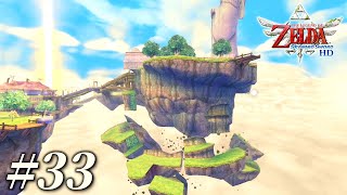 スカイロフトが崩壊...！？【ゼルダの伝説 スカイウォードソードHD】#33