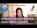 Joonho's reaction when asked about Dokdo [Problem Child in House/2020.05.04]