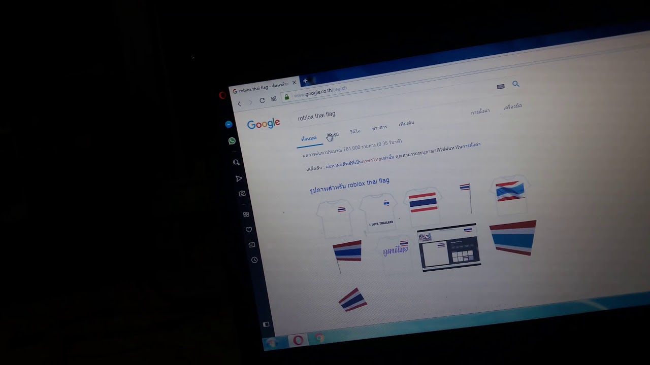 วธทำ T Shirt Thai Youtube - t shirt thai flag roblox