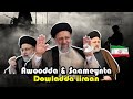 Awoodda  saameynta iran ee gobolka bariga dhexe