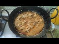 Pakistan Chicken Korma - Delicious Pakistani Korma