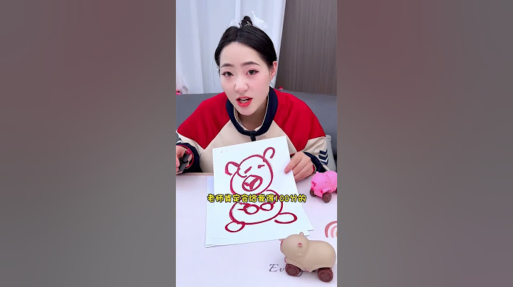 哇塞！超可爱的卡皮巴拉也出描摹本啦！控笔训练抓紧开始吧！#玩具 #益智玩具 #親子