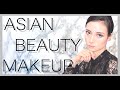 【アジアンビューティーメイク】Asian beauty makeup tutorials  （japanese c.c）[#14]