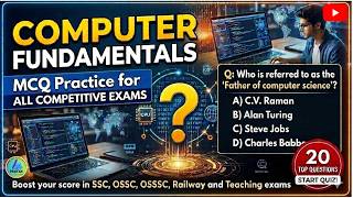 Computer Fundamentals | Top 20 MCQs for all Competitive Exams | Prayas Classes | Sanjay Sir