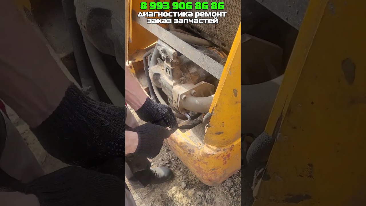 Ремонт насоса Rexroth A10VO и установка на винтажный JCB 3CX