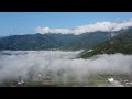 縱谷關山月眉的低空雲嵐（４Ｋ影音）