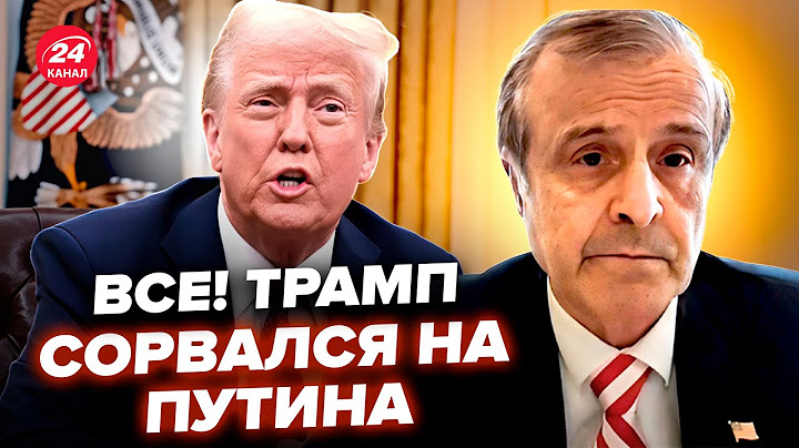 🔥ПИНКУС: ЭКСТРЕННОЕ решение Трампа. США НАЧАЛИ мощную компанию. КРЕМЛЬ в ШОКЕ
