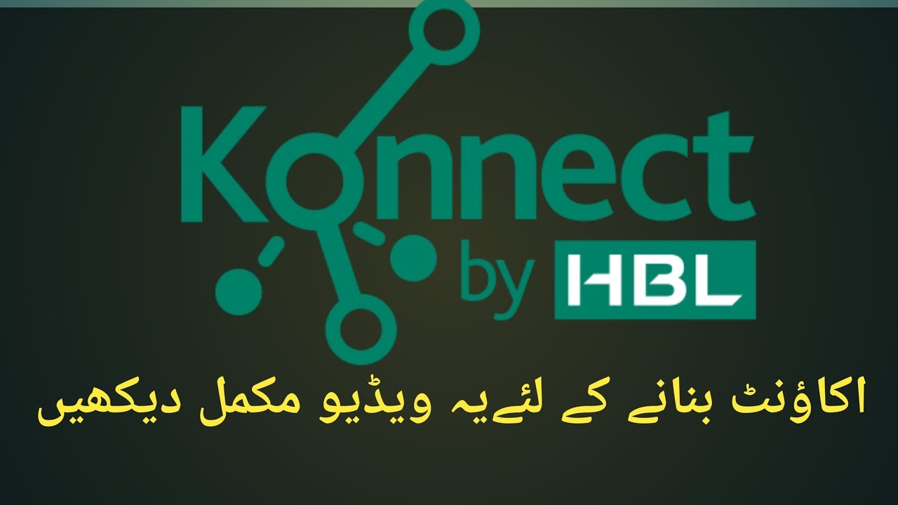 Hbl Konnect Account Number Digits