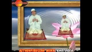 Sholawat istighfar- KH Anwar zahid 2014 mp4