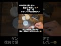 【轟はじめさん】レジンで推しカラーダメカン作るぞ!【ホロカ】#hololive #轟はじめ  #ハンドメイド #OshiCAN