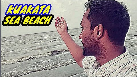 কুয়াকাটা | Kuakata Sea Beach in Bangladesh | Places to visit | Patuakhali | Travel Guide | kamrul