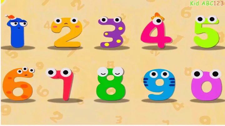 एकम एकम आगच्छ | एकम् एकम्, आगच्छ