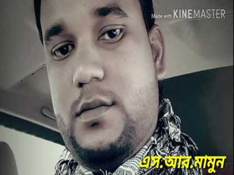 tomar vaj kholo anondo dekhao