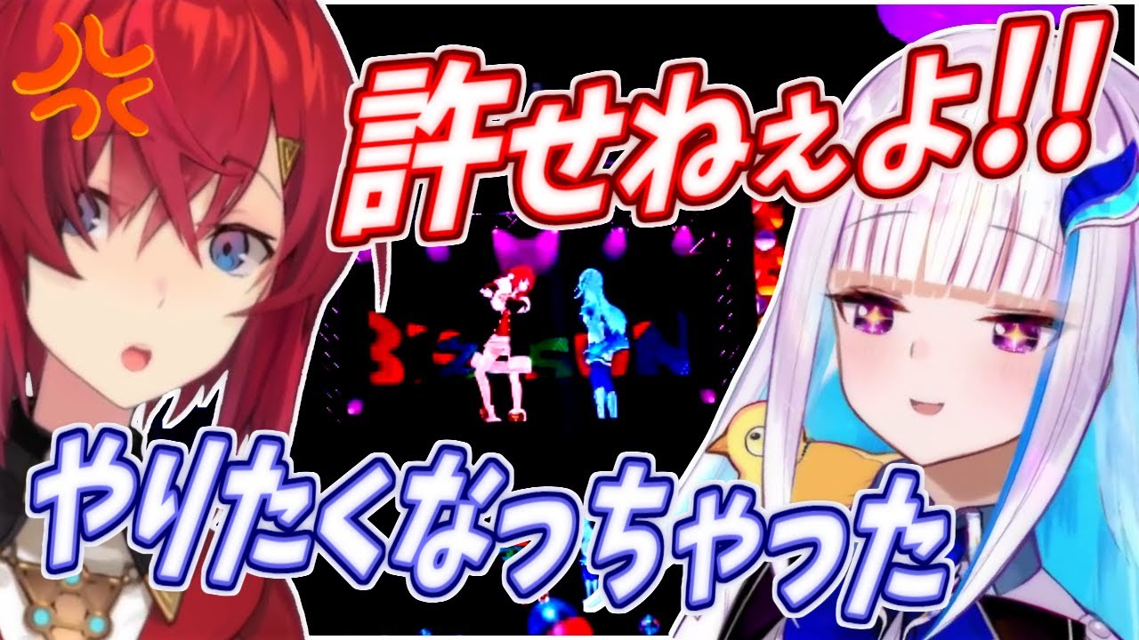 リゼアンのチューリングラブ、最後にちょけたリゼ様【にじさんじ】