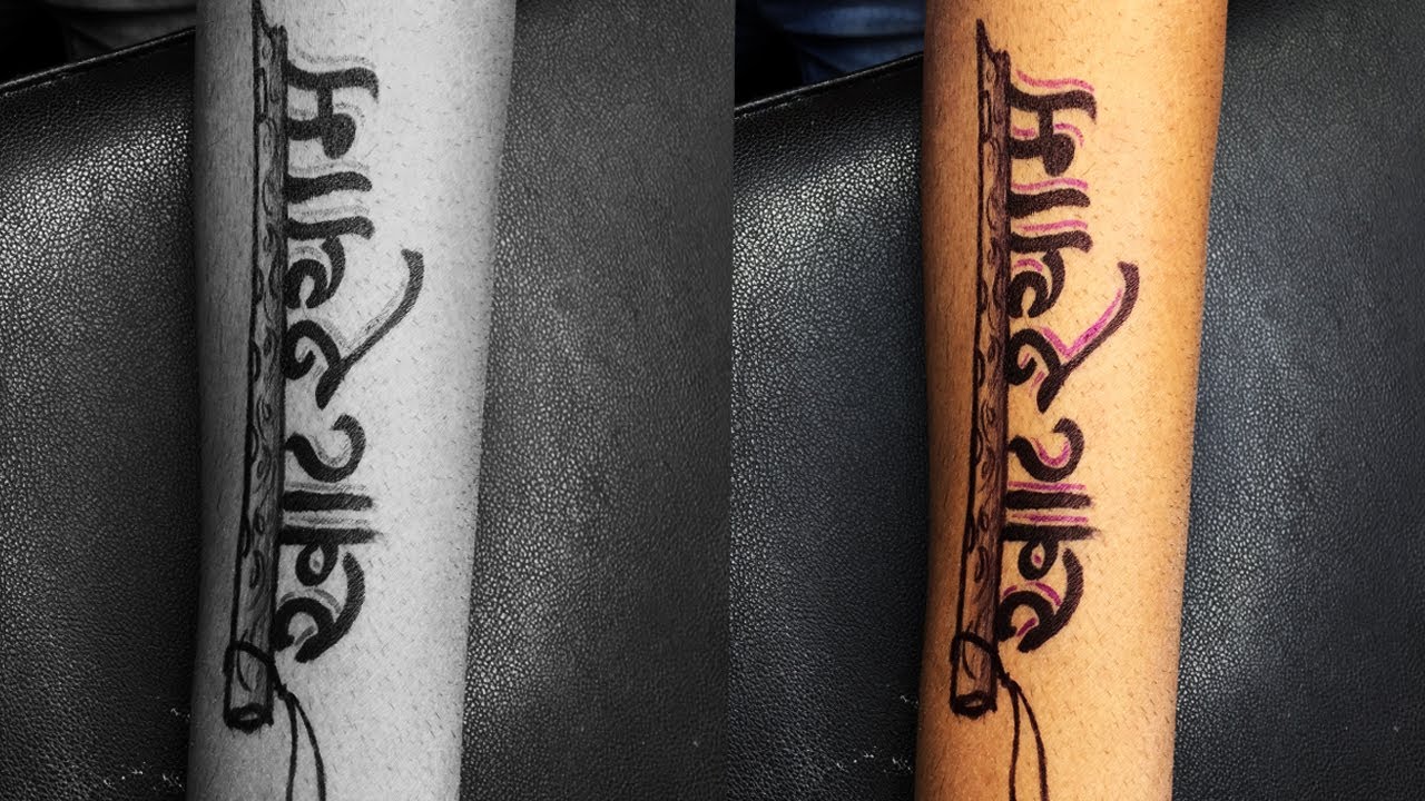 Krishna tattoo |Dwarkadhish tattoo |Krishna ji tattoo |khatu shyam tattoo |Shyam  tattoo | Tattoo designs wrist, Hand and finger tattoos, Name tattoo designs