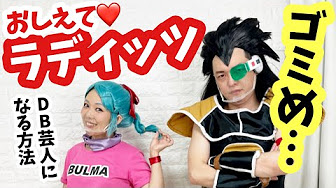 Nan Nan Back Skip Navigation Search Search Sign In Home Home Explore Explore Subscriptions Subscriptions Library Library History History Play All ブルマ芸人への道 91 Videos 433 Views Last Updated On Jan 24 22 バカタレじゃなくて 焼肉の