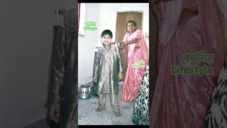 memories minivlog mychildhoodmemories samudra minivlog