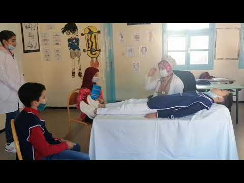 النص السماعي ياله من مرض خطير المستوى السادس