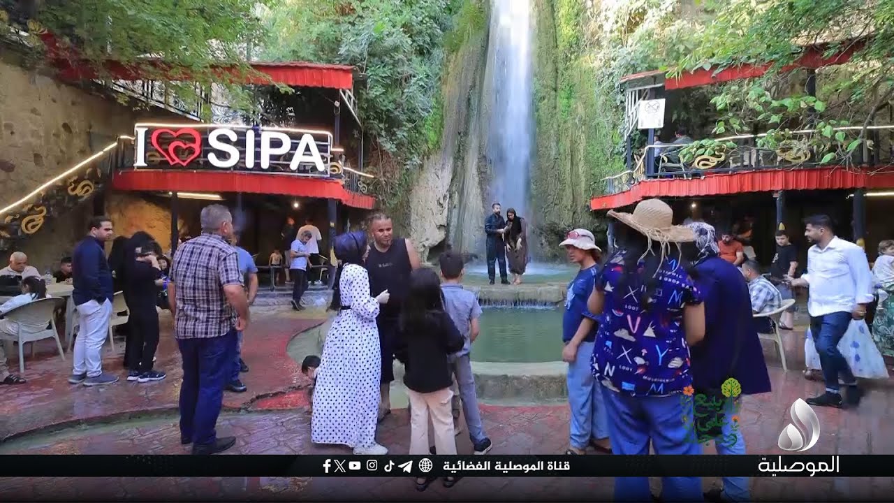 ربيع على دجلة - قضاء عقرة