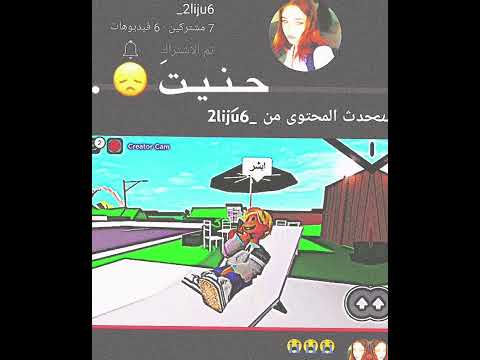 كيف امنشن
