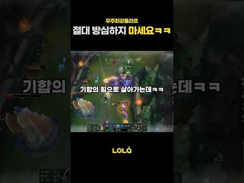 출처 : 우주최강올라프 채널 👉 @spacebest1