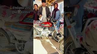 2025 Unique Sale On Customer