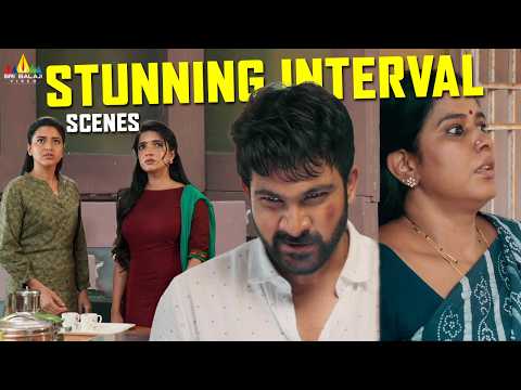 Kaliyugam Pattanamlo Movie Stunning Interval Scene | 2026 Latest Telugu Movie Scenes | Aayushi Patel