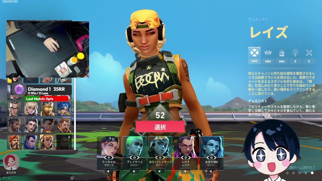 朝活VALO！【 #VALORANT 】