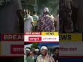 Violent Clash Between BJP and TMC Supporters, 12 People Injured from Both Sides