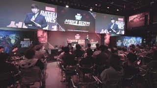 마블 배틀라인 선발대의 첫 우승자는? screenshot 5
