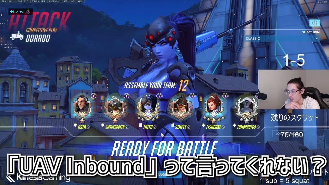 【Overwatch】トランシーバーVC UAV Inbound 本家比較 #Shorts - YouTube