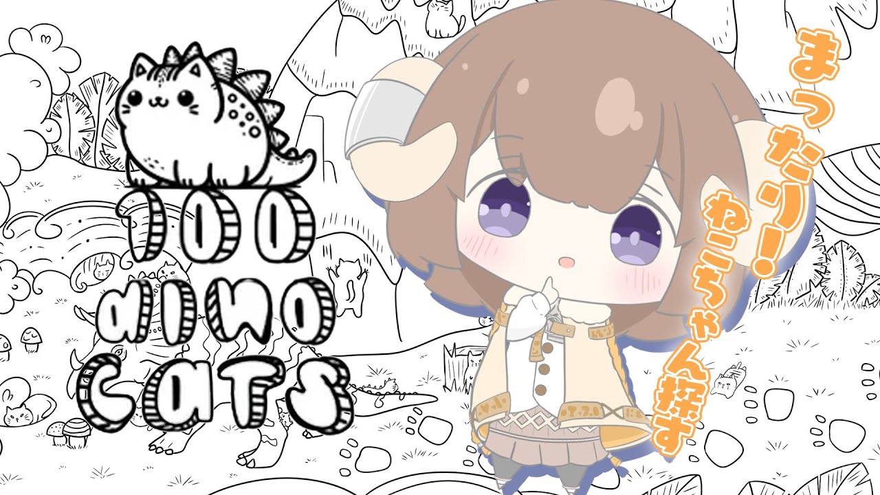 猫田にゃん Amazon.co.jp: キャットホイール 猫 回し車 取扱説明書付き