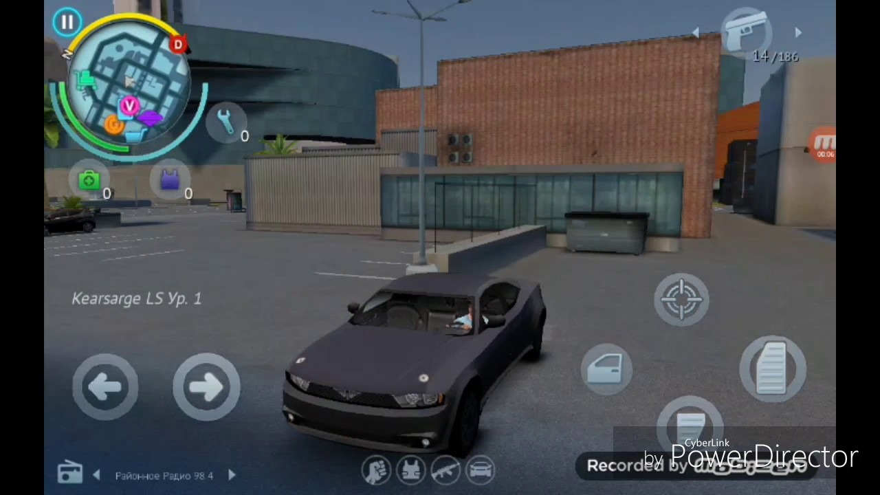 Gangster Vegas City хаос