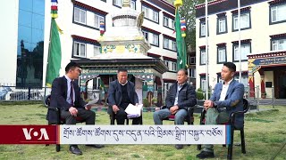 The 17th Tibetan Parliament in Exile and an Amendment