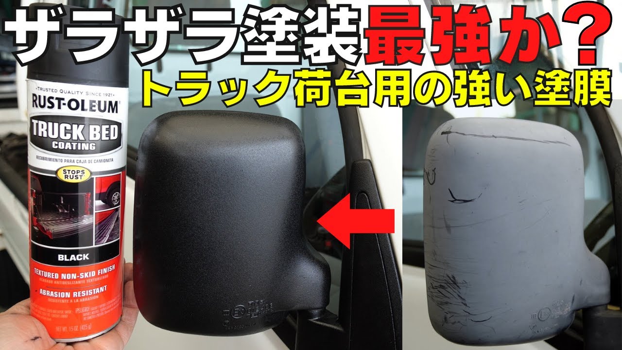hq720.jpg?sqp=-