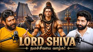 அண்ணாமலை மேல் நீலநிறப் பேரொளி ⛰️🔥 | சிவலிங்க ரகசியம் | Krishna | The Agni Show | LORD SHIVA 🔱