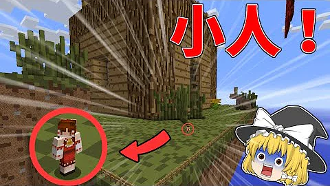 تحميل たくっちゃマイクラ Mp4 Mp3 تحميل たくっちゃマイクラ Mp4 Mp3