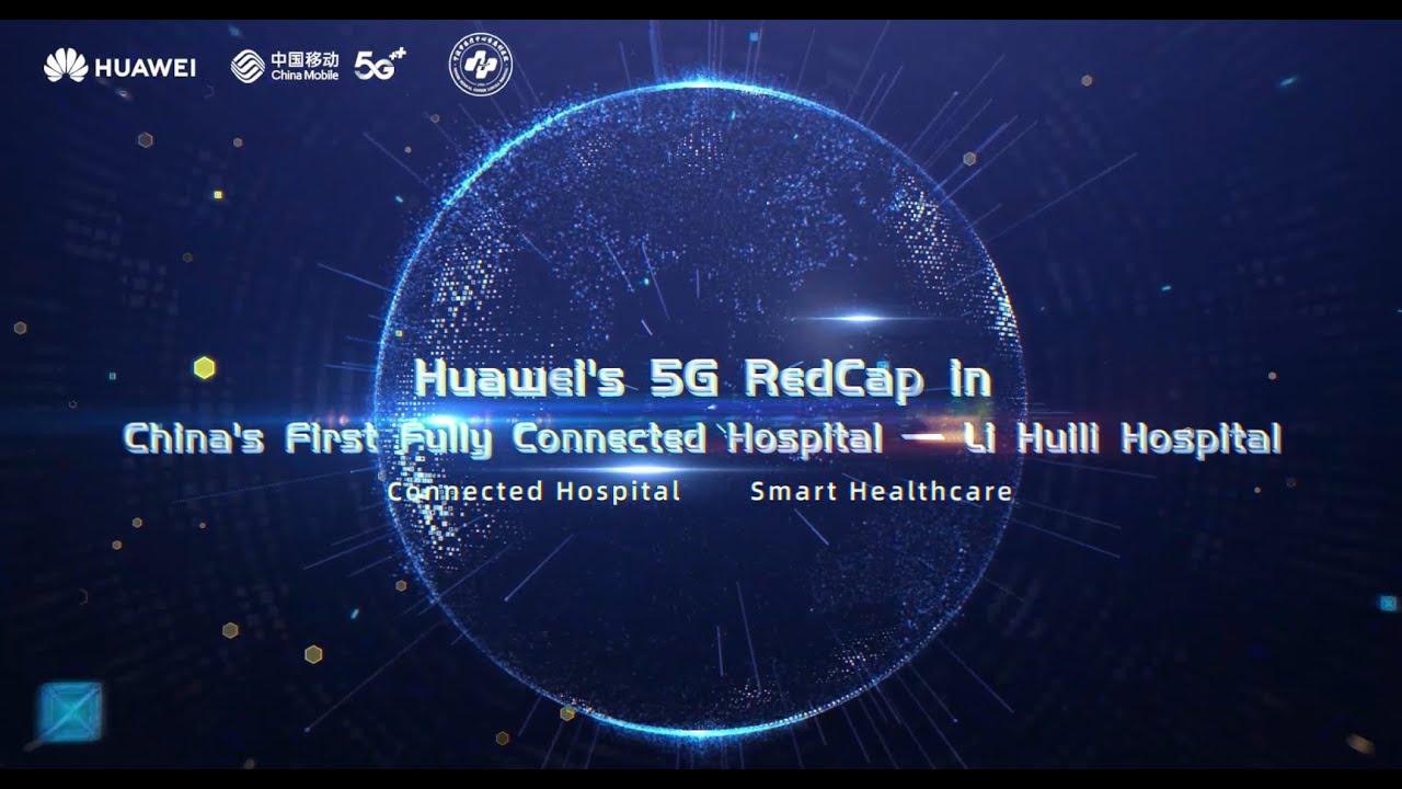 5G RedCap Intelligent Healthcare