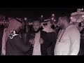 مقالب عطني اسم لاعب من لاعبين الصين مقالب ديقو ادعمونى بالايك مقالب عطني اسم لاعب من لاعبين الصين مقالب ديقو ادعمونى بالايك