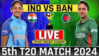 LIVE🔴| India Women's vs Bangladesh Women's 5th T20 Match | Banw vs Indw Last T20 | Live Cricket｜ANNnewsCH