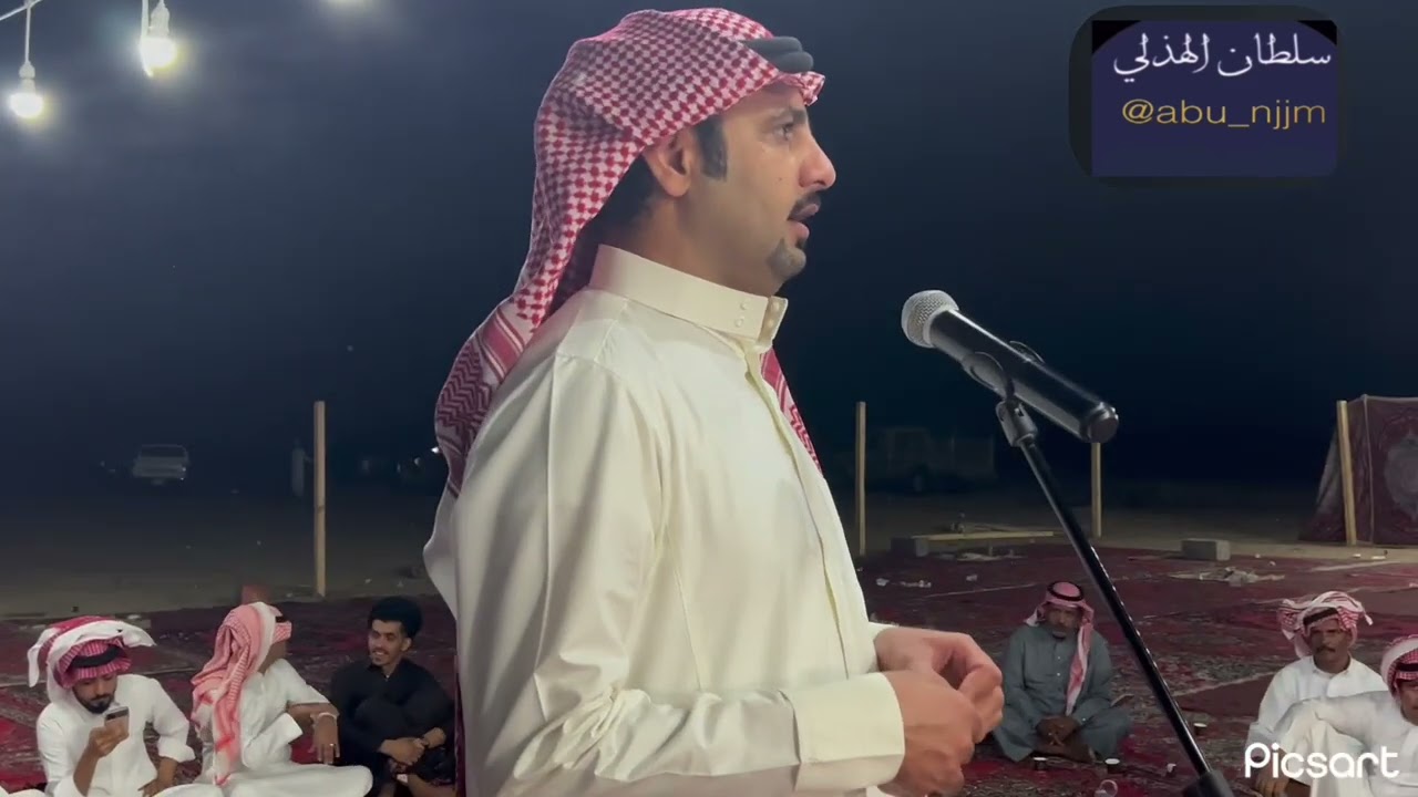 طاروق عبدالله الاشرم و خالد الخالدي من حفل الشرفه 1445/3/28هـ