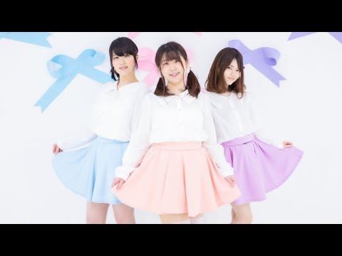 【はをつしょ】君のC/W 【踊ってみた】