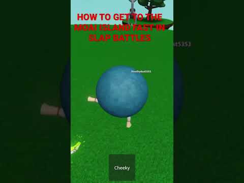 HOW TO GET