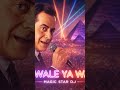 YA WELE YA WELE يا ويلي يا ويلي #Arabic_House Fusion - #Techno_House #Magic_Star_DJ