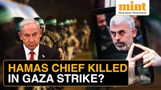 Download Lagu Hamas Leader Yahya Sinwar Eliminated, Israeli Minister Confirms | Israel Hamas War MP3 Download Lagu Hamas Leader Yahya Sinwar Eliminated, Israeli Minister Confirms | Israel Hamas War MP3