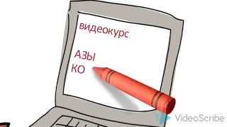 Что подарить бабушке на день рождения(Задание 6. Мой второй клип., 2015-11-15T18:09:18.000Z)